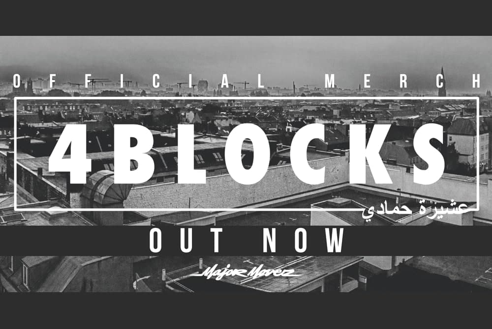 4 Blocks Merch Shop